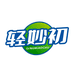轻妙初保健食品旗舰店