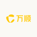 万顺鞋业工厂店