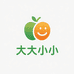 水果三兄弟大大小小