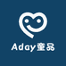 Aday童品