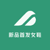新品首发女鞋