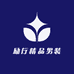 励行精品男装