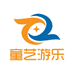 童艺游乐设备