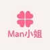 Man小姐女装服装店