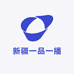 新疆一品一播