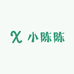 小陈陈高品潮鞋