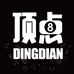 顶点台球器材