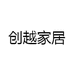 慧品坊家具旗舰店