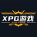 XPG游戏