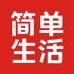简单生活床品小店