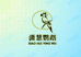 潇慧鹦鹉