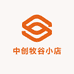 中创牧谷小店