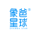 象爸星球官方旗舰店