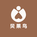 贝果鸟童装