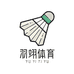 羽翊体育用品精选店