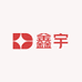 广州市鑫宇汽车用品有限公司
