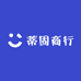 蒂固百货商行