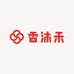 香沐禾大牌严选