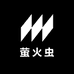 萤火虫分享精选
