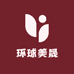 深圳南油瑞爷之美晟店