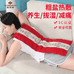 俞兆林汤师傅专卖店