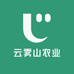 云雾山农业合作社