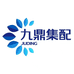 九鼎集配乌苏仓
