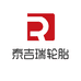 泰吉瑞轮胎