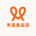 禾溪食品店
