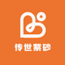 我有紫砂