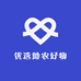 优选助农好物