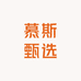 慕斯甄选店