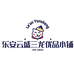 乐安云盛三龙优品小铺