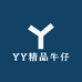 YY精品牛仔