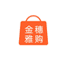 金穗雅购