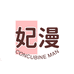 郑州妃漫女裤工厂店