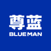 尊蓝护肤旗舰店