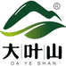大叶山茶业专卖店