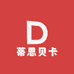 贝卡甄选百货