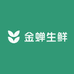 灵宝轩瑞生鲜金蝉