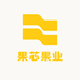 果芯鲜果溢家