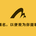 TLXT溯智能家具专卖店