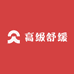 美丽舒缓
