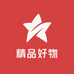 隆发精品好物