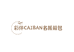 彩伴CAIBAN名振箱包专卖店