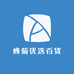 大地农仓优选