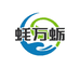 蚝万蛎原乡码头