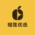 江记榴莲优选