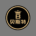 贝斯特优选精品店