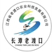 江西省老渡口农业科技发展有限公司